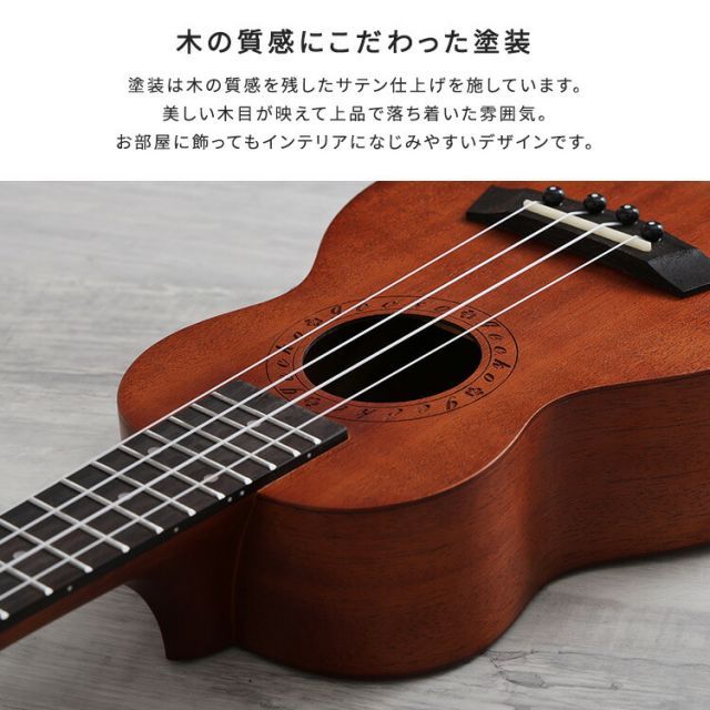 コード表
