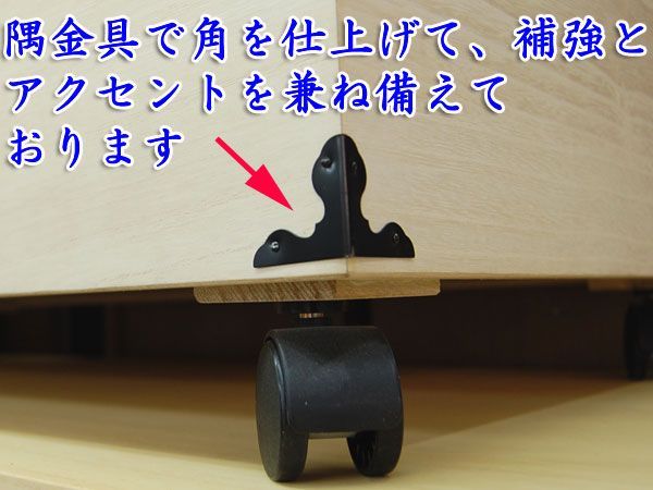 和家具