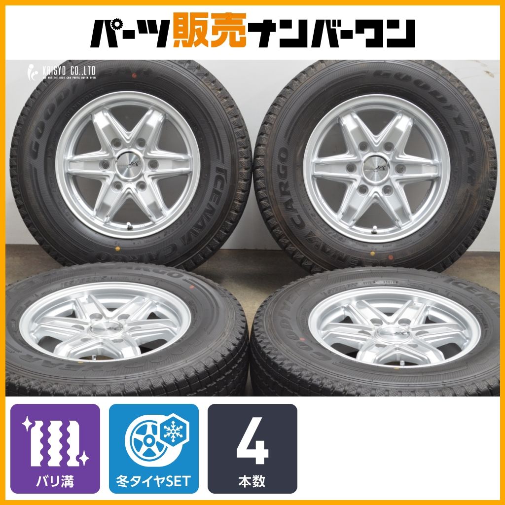 程度良好品】レミューゼン 15in 6J +33 PCD139.7 グッドイヤー アイス 
