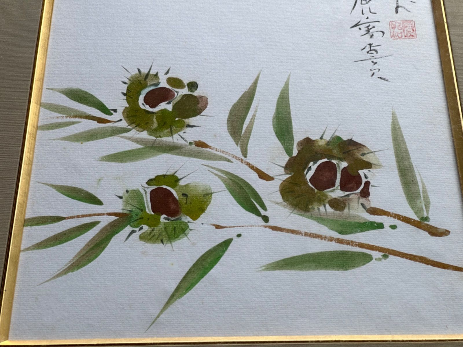 櫻井慶治　日展参与「房州黎明」　油彩 　キャンバス　SM号　差箱/黄袋付 メルカリ