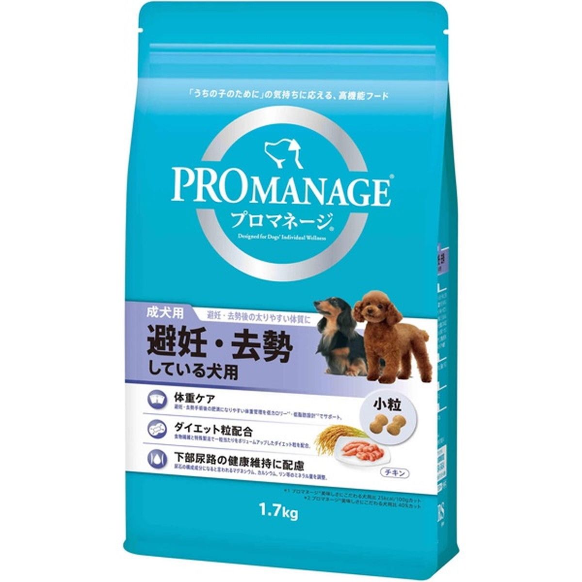 バックーン・ Traditional ベル(ビュッフェ・ヤマハ用)ココボロ