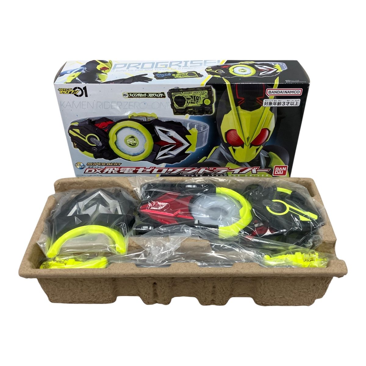 仮面ライダーゼロワン 変身ベルト