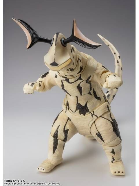 エレキング　円谷プロ当時ものフィギュア S.H.Figuarts エレキング 「ウルトラセブン」 円谷プロ ロゴ