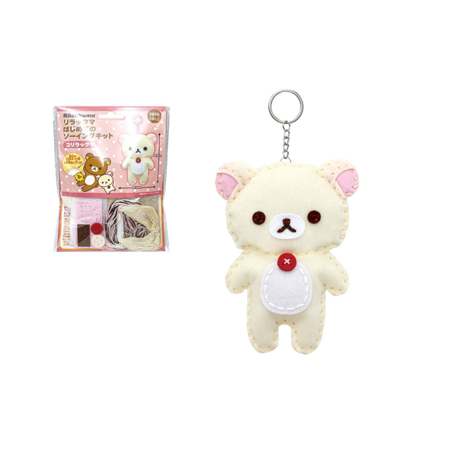 【新品未開封】 コリラックマ リラックマ - コリラックマ チャイロイコグマ 新品未開封の通販