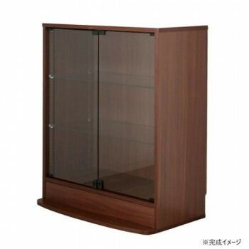 連結型コレクションラック ユニール 幅83.3×奥行39cm ロータイプ ブラウン SCR-8339LB