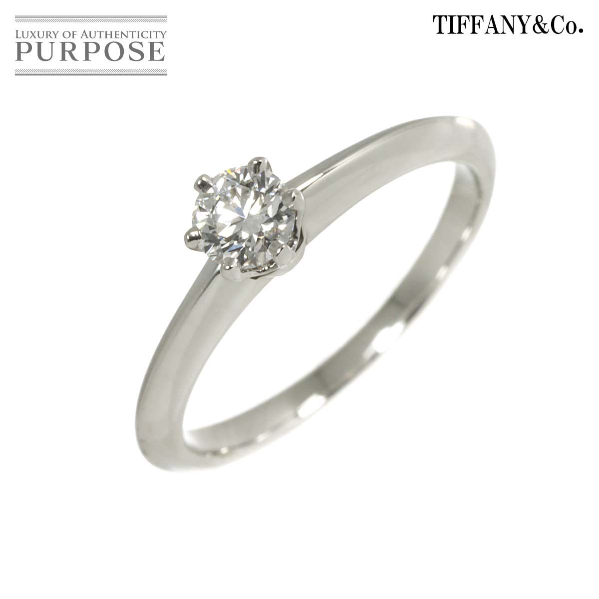 ティファニー TIFFANY-Co. ソリティア ダイヤ 0.26ct E|VS1 8.5号 リング Pt 指輪 Diamond Ring 鑑定書付き 90293889