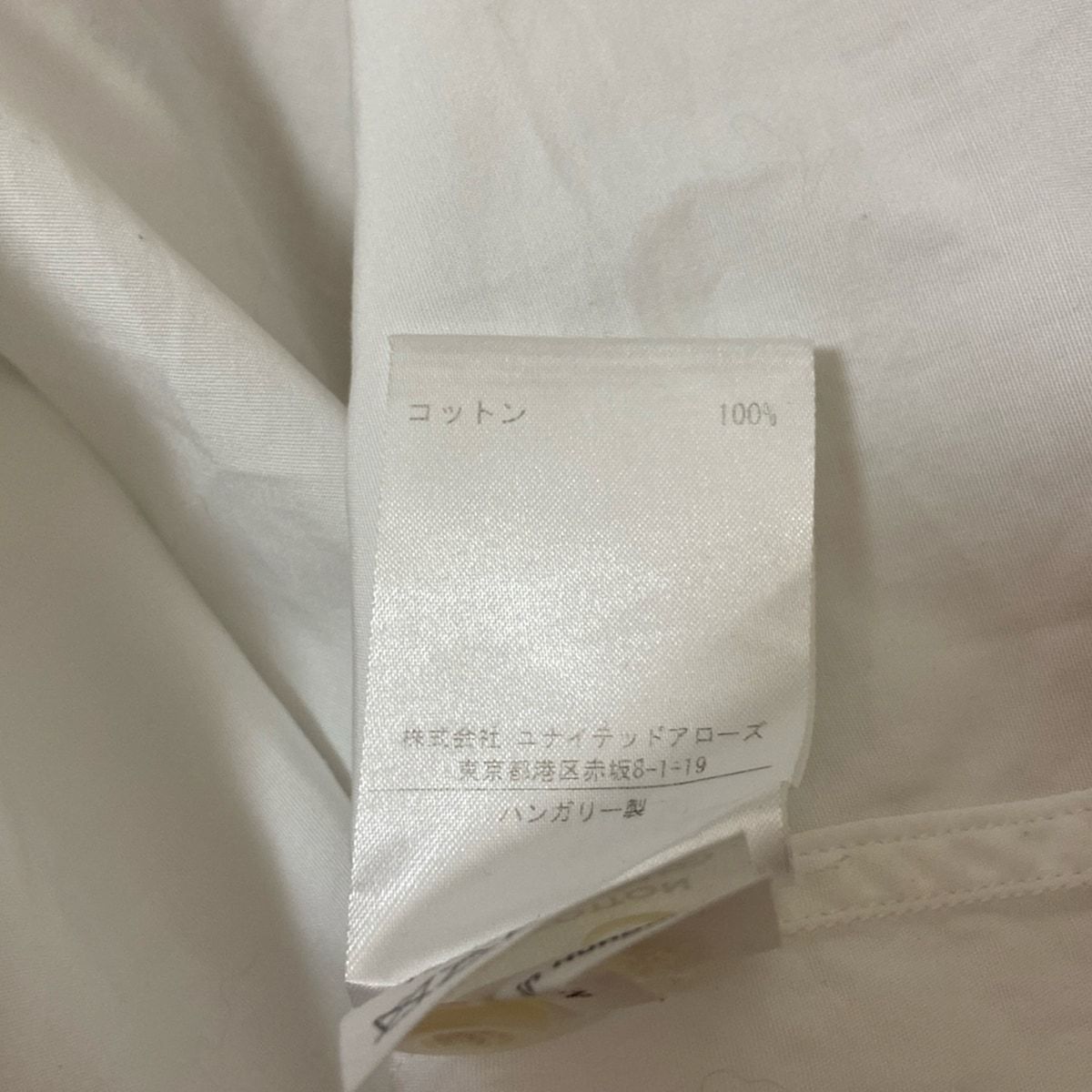 【美品タグ付き】ドリスヴァンノッテン シルク 花柄 半袖カットソー 希少Mサイズ DRIES VAN NOTEN Tシャツ・カットソー レディース（DRIES VAN