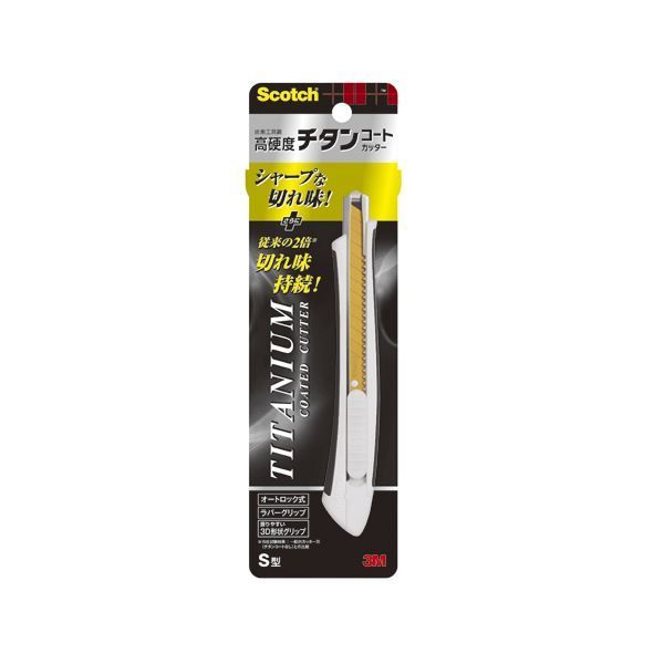 美品 SHIMANO SEA WING 73 3本まとめて 船/船釣り/船ロッド（シマノ