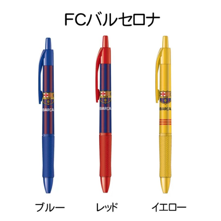 パイロット アクロボール ボールペン 限定 サッカー