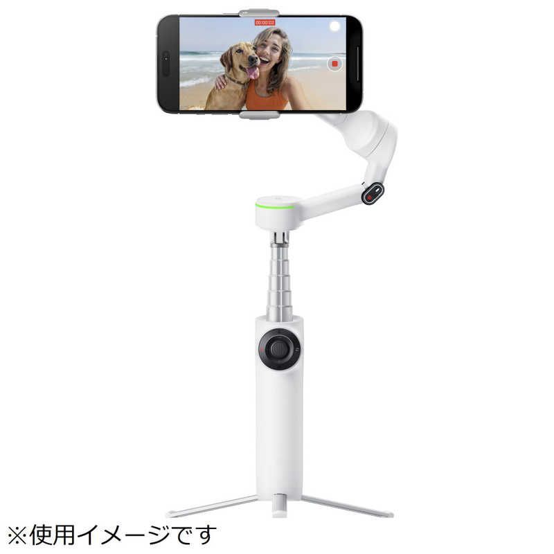 【新品未開封】Insta360 Flow スマートフォンスタビライザー 新品 未開封 】 INSTA360 Insta360 Flow 2 ストア Pro スマートフォン