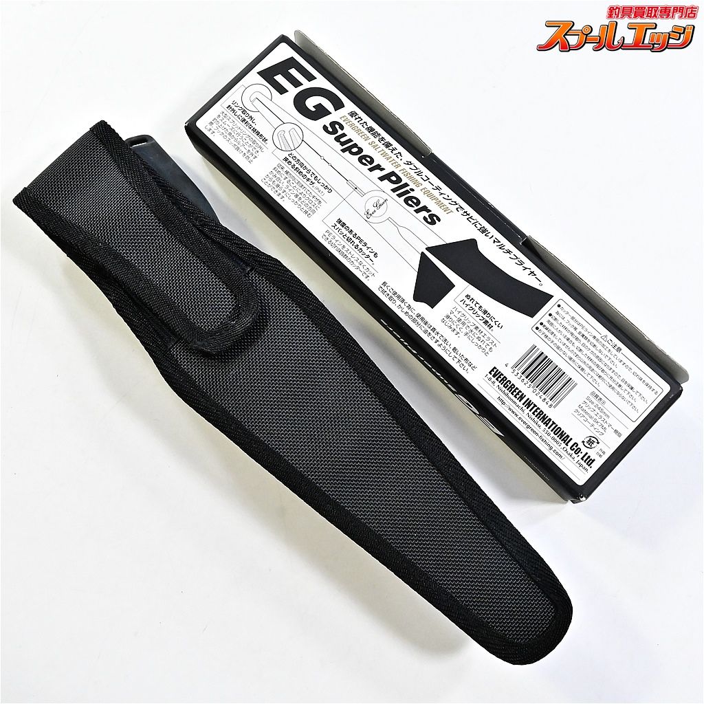 エラストマー SK