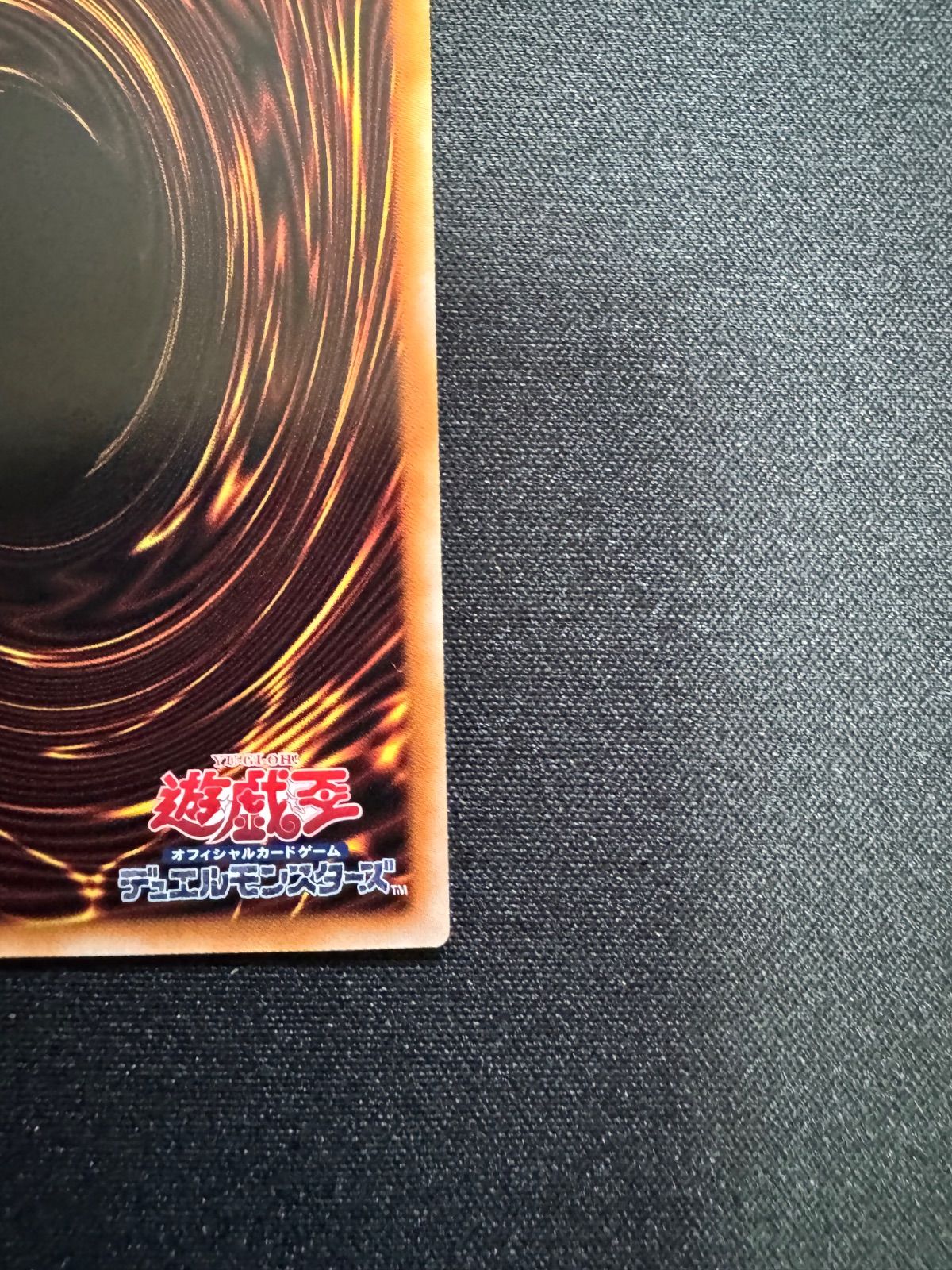 赫の聖女カルテシア