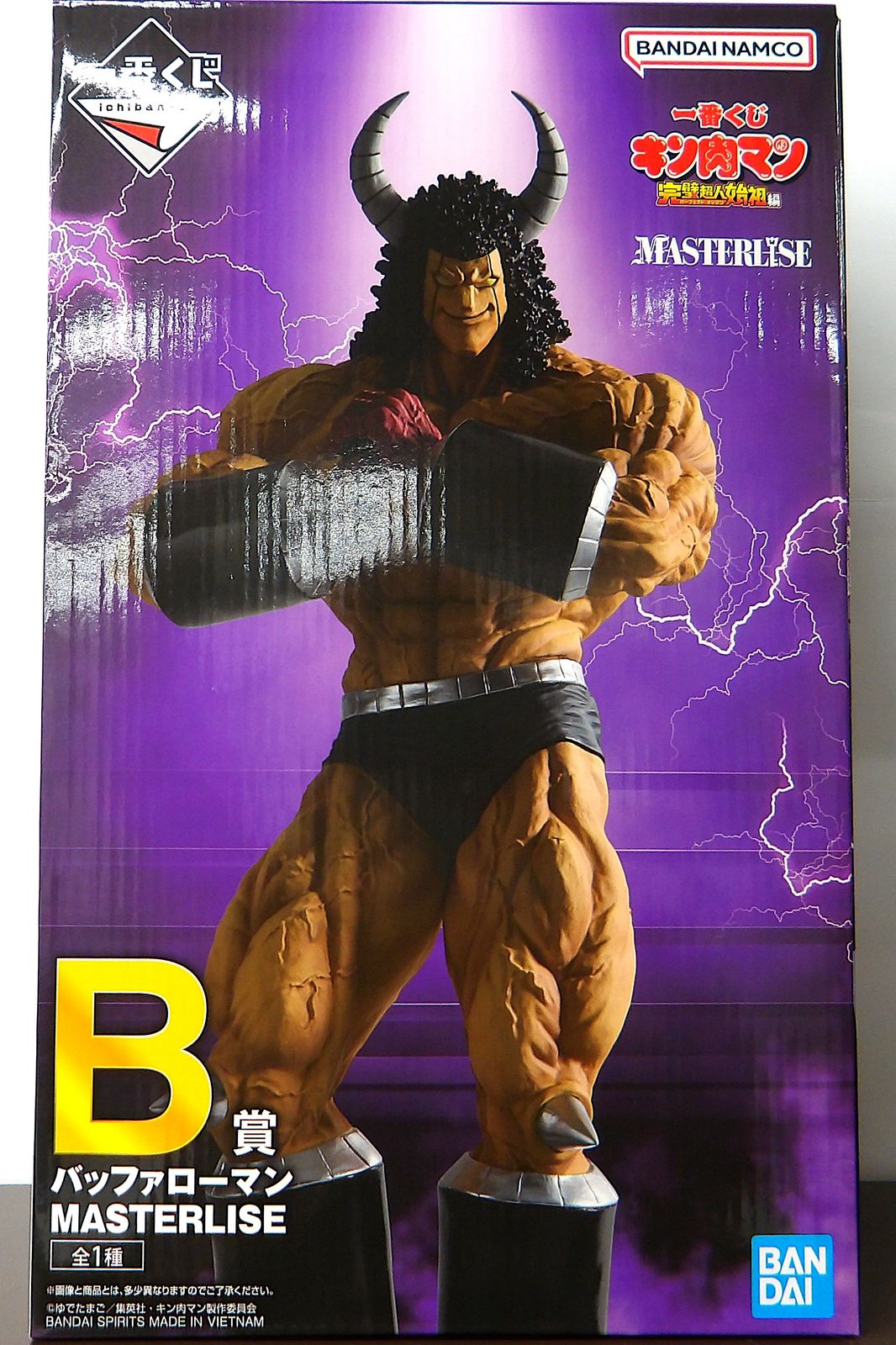 一番くじ キン肉マン MASTERISE Ｂ賞 バッファローマンフィギュア 一番くじ キン肉マン B賞バッファローマン - メルカリ