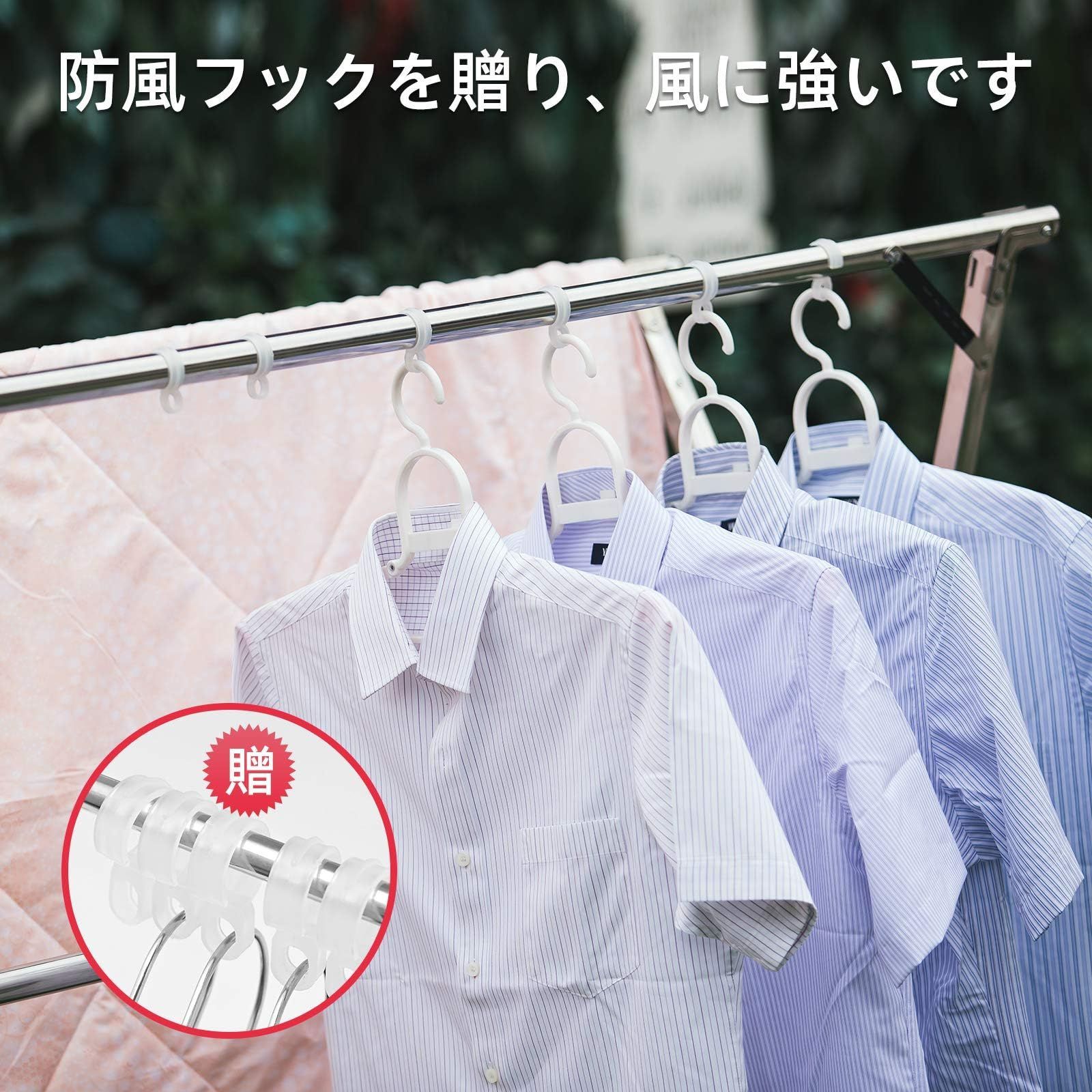無組立