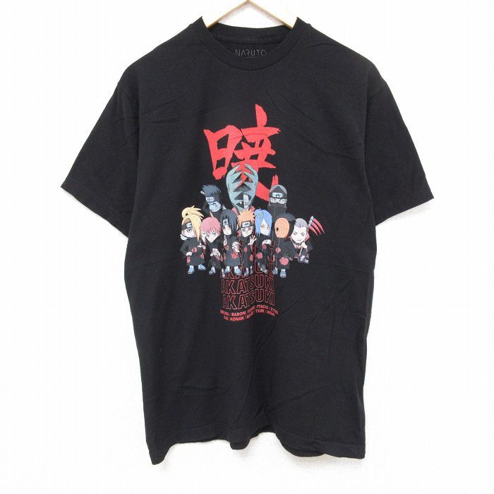 L/古着 半袖 Tシャツ メンズ アニメ NARUTO ナルト疾風伝 コットン クルーネック 黒 ブラック spe 24jun04 中古