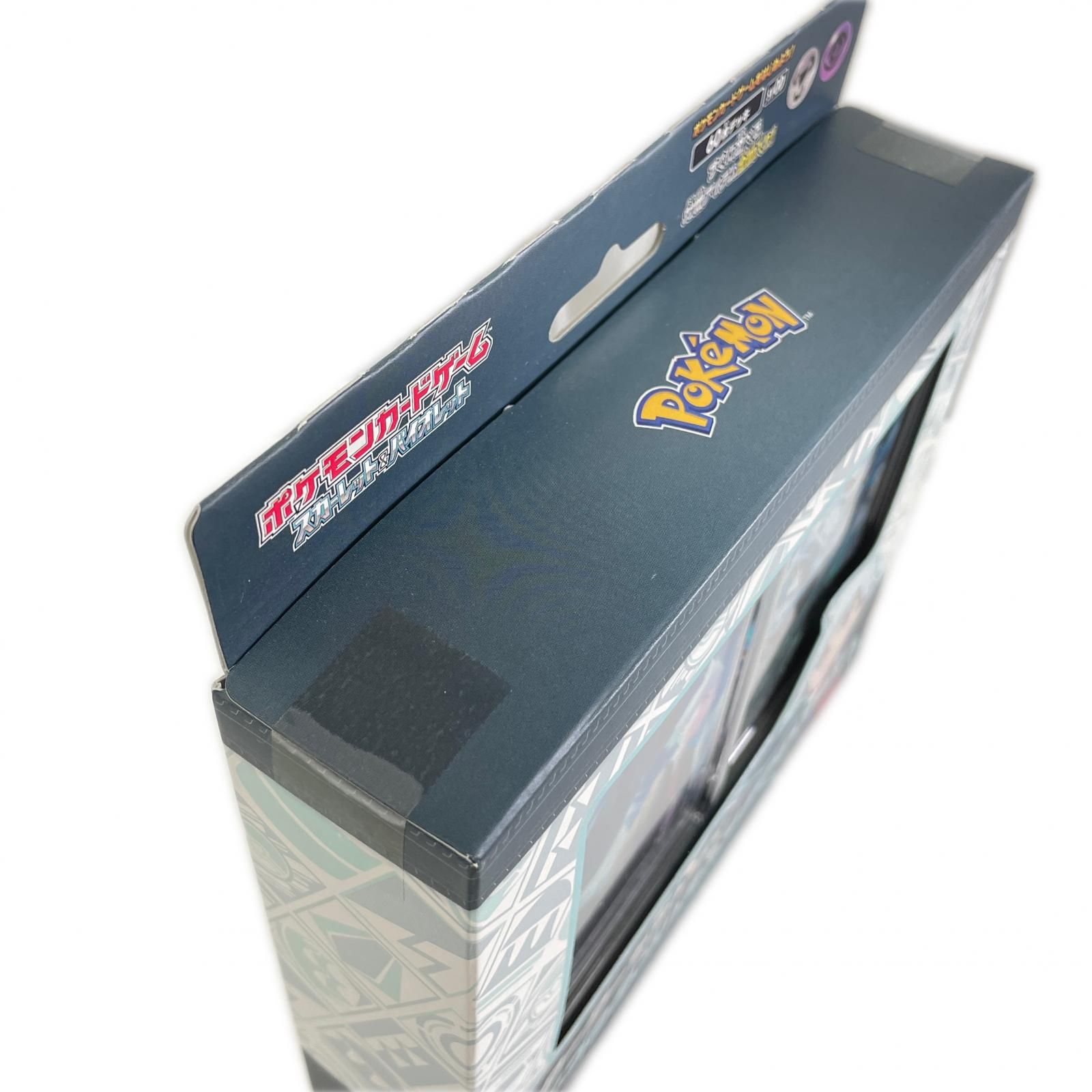 ポケモンカードセット 美品 POKEMON ポケモン トレーディングカード 【4点セット】新品未