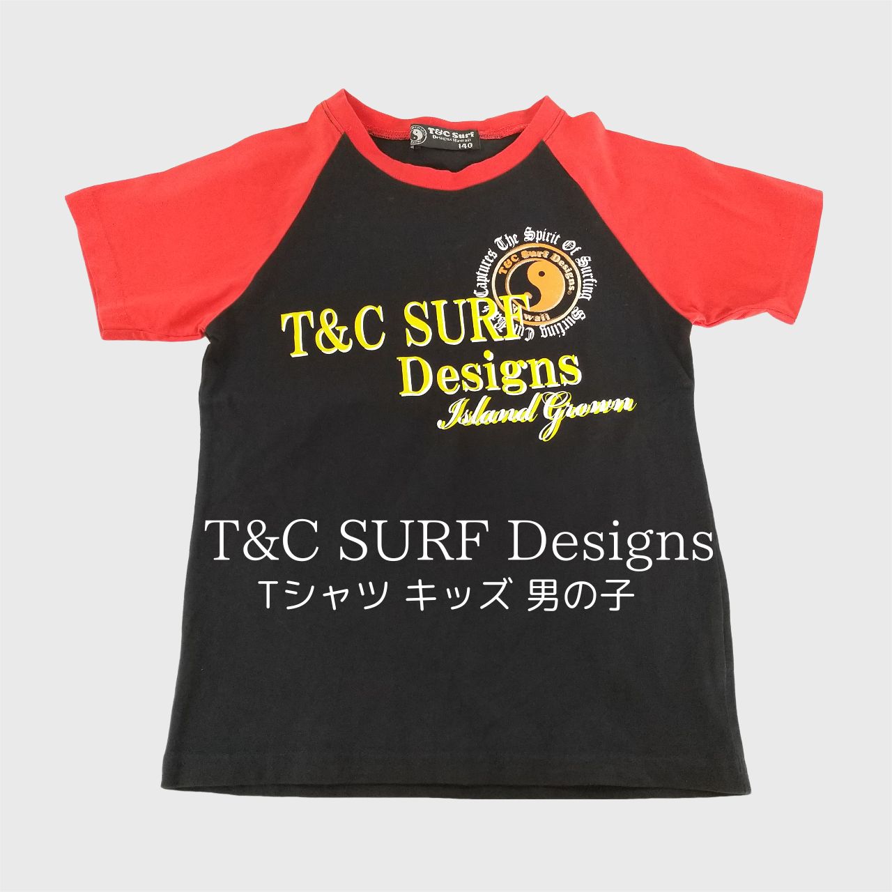 M1-01282 【KIDS】T&C Surf Designs Hawaii (ティーアンドシーサーフ 