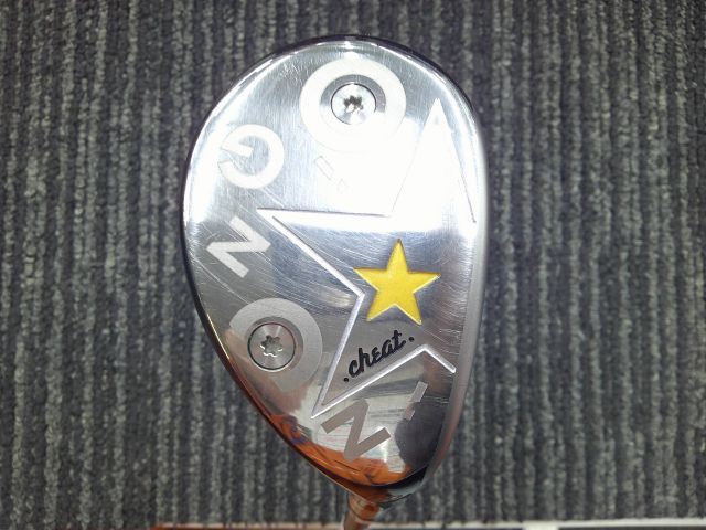 ユーティリティ イオン GINNICO UTILITY ATTAS MB-HY 75 S 17.5 5670 博多