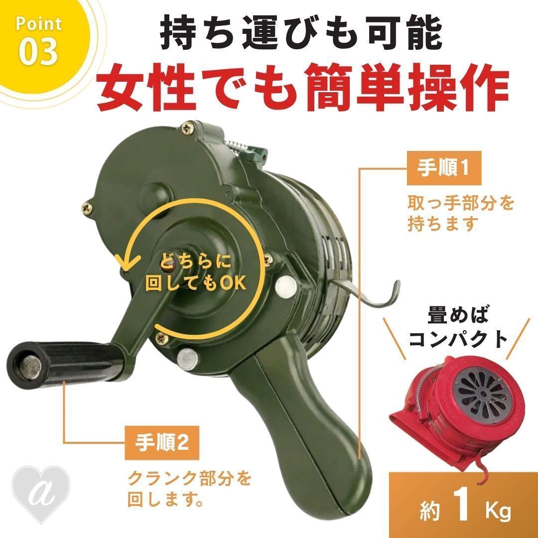 ハンドサイン 手動警報機 Amazon.co.jp: 手回しサイレンホーン、110db手動操作金属警報器