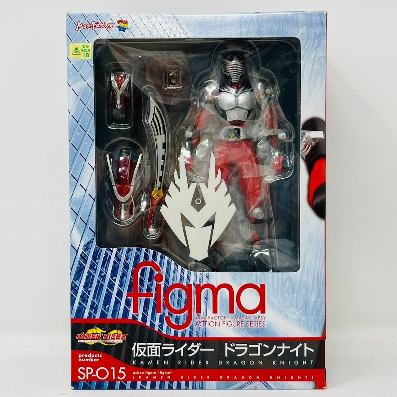 figma 仮面ライダー ドラゴンナイト フィギュア / KAMEN RIDER DRAGON