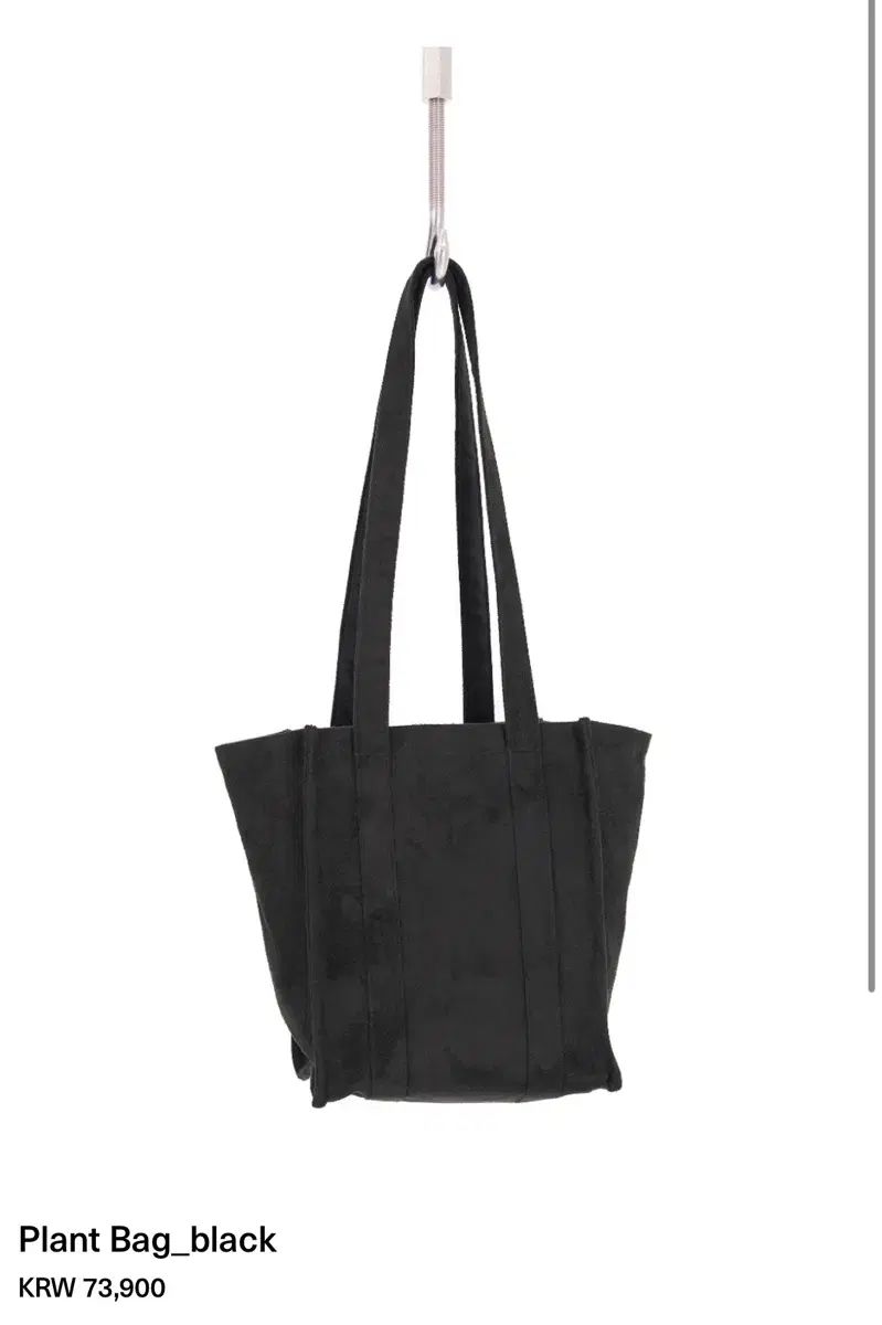 Aieul plant bag black