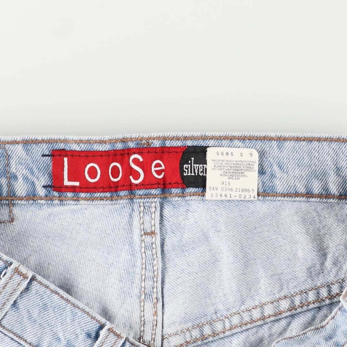 古着 90年代 リーバイス Levi s SILVER TAB シルバータブ LOOSE ルーズ デニムショーツ ハーフパンツ ジョーツ eaa480526 KIN-KAAI_COM