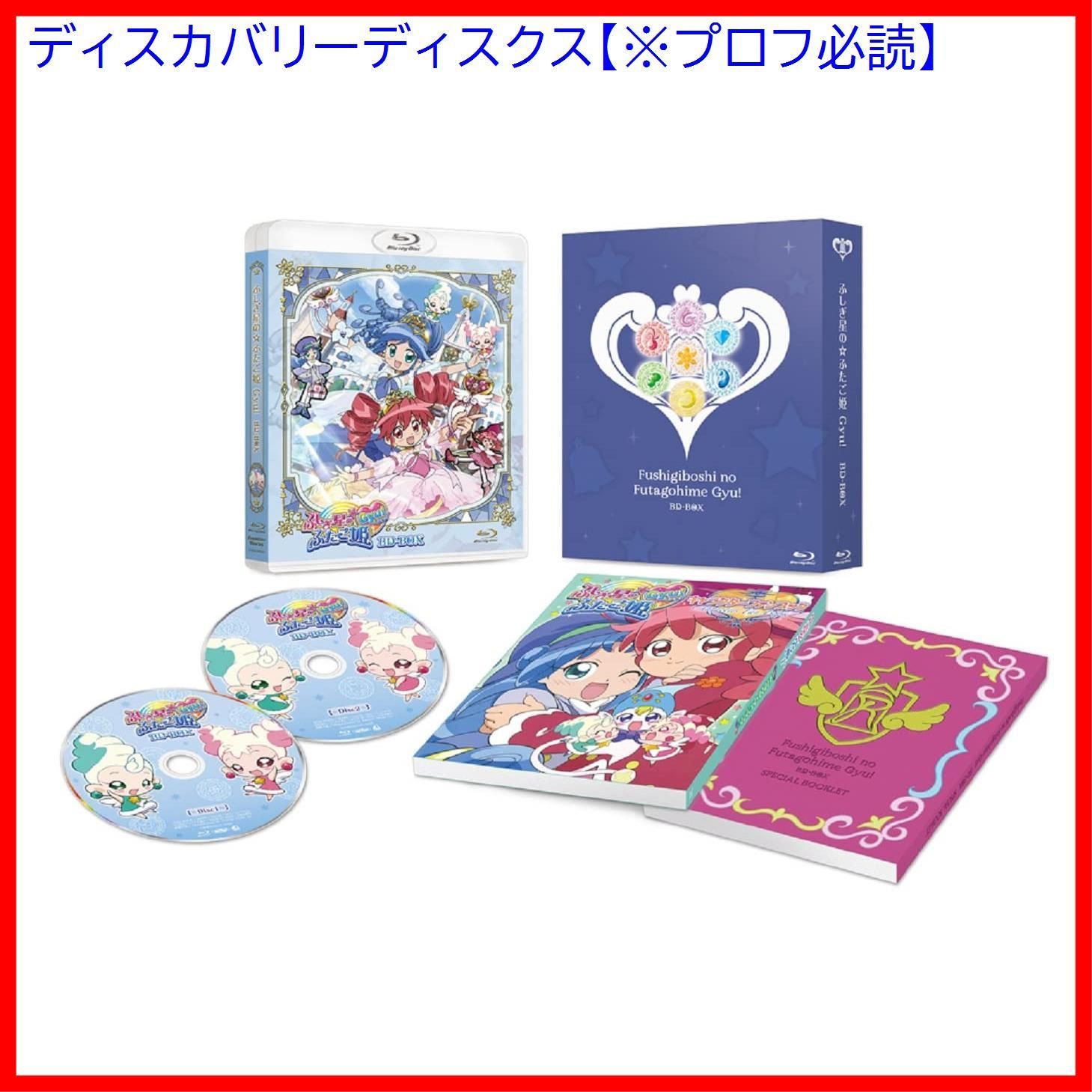 サバイバルシリーズ 59冊 タイムワープシリーズ 3冊 計62冊セット