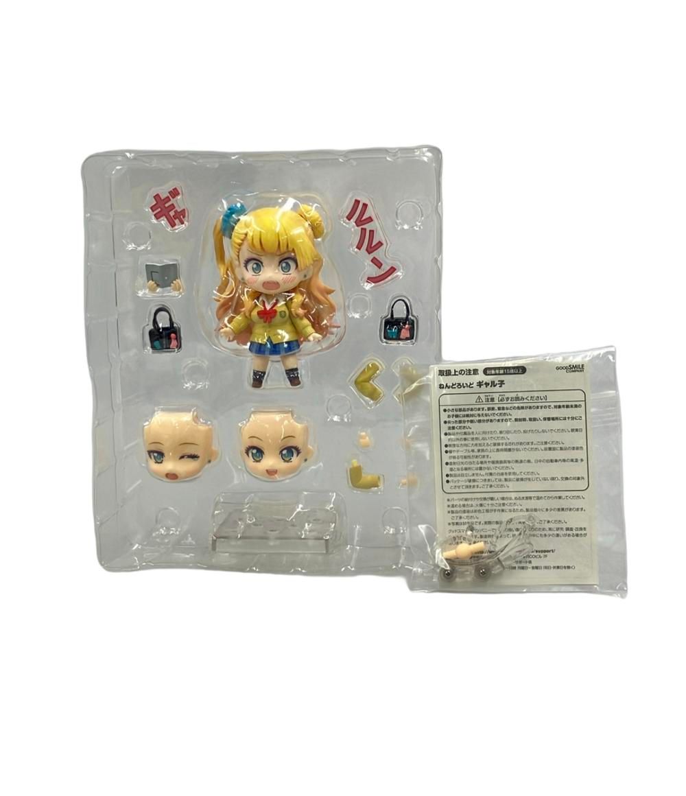 おしえて！ギャル子ちゃん ねんどろいど 未開封 ねんどろいど