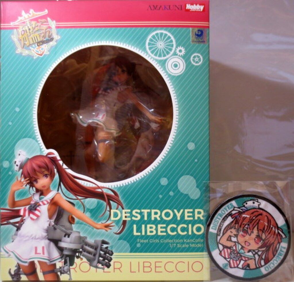 AMAKUNI/ホビージャパン 艦隊これくしょん 艦これ LIBECCIO(リベッチオ) ワッペン付き
