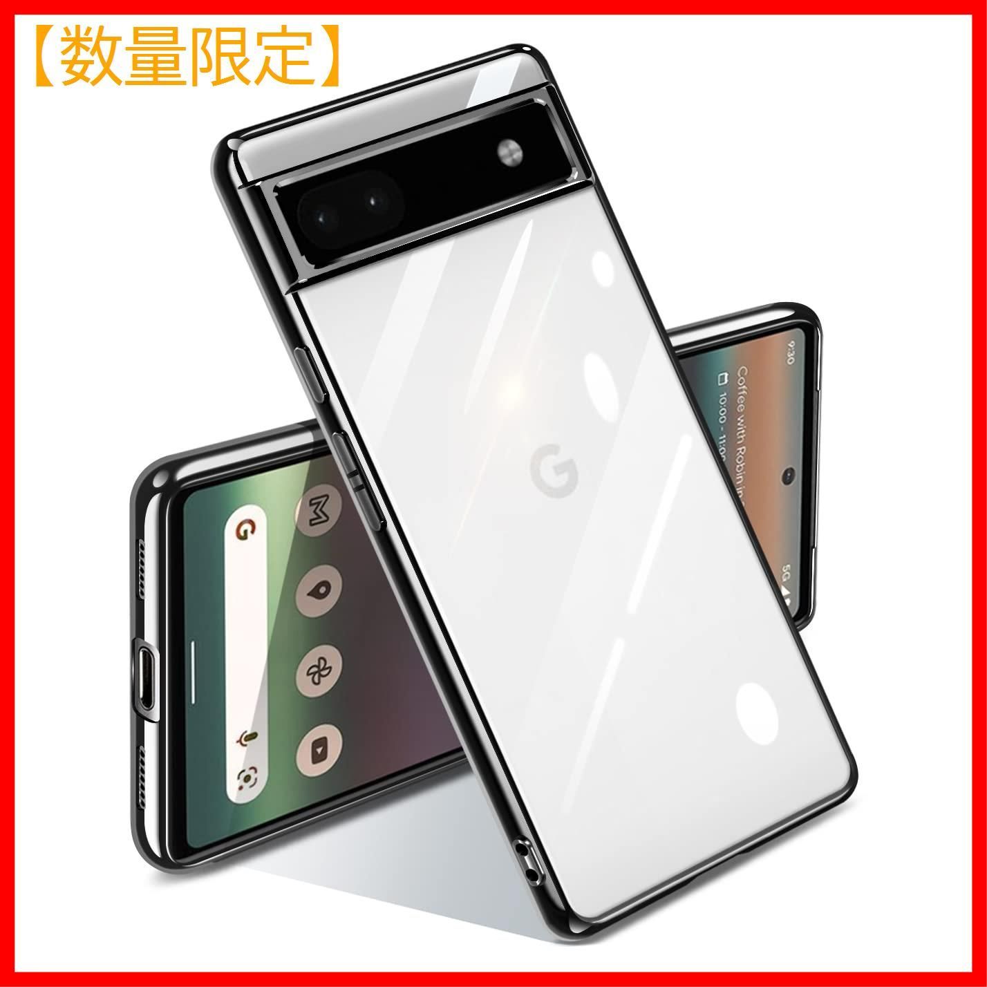 【サイズ:GooglePixel6a_色:黒】人気 ソフトケース ファッション