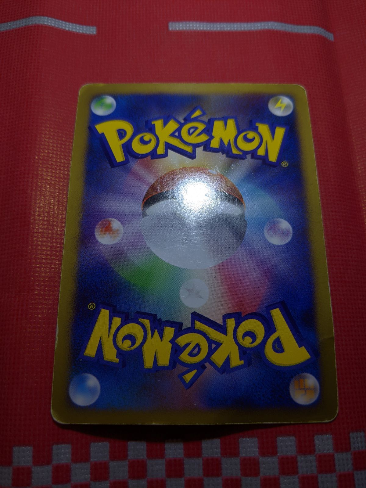 カビゴン　ドミノピザ　セット カビゴン LV.X ドミノピザ わくわくポケモンパック 127/DP-P