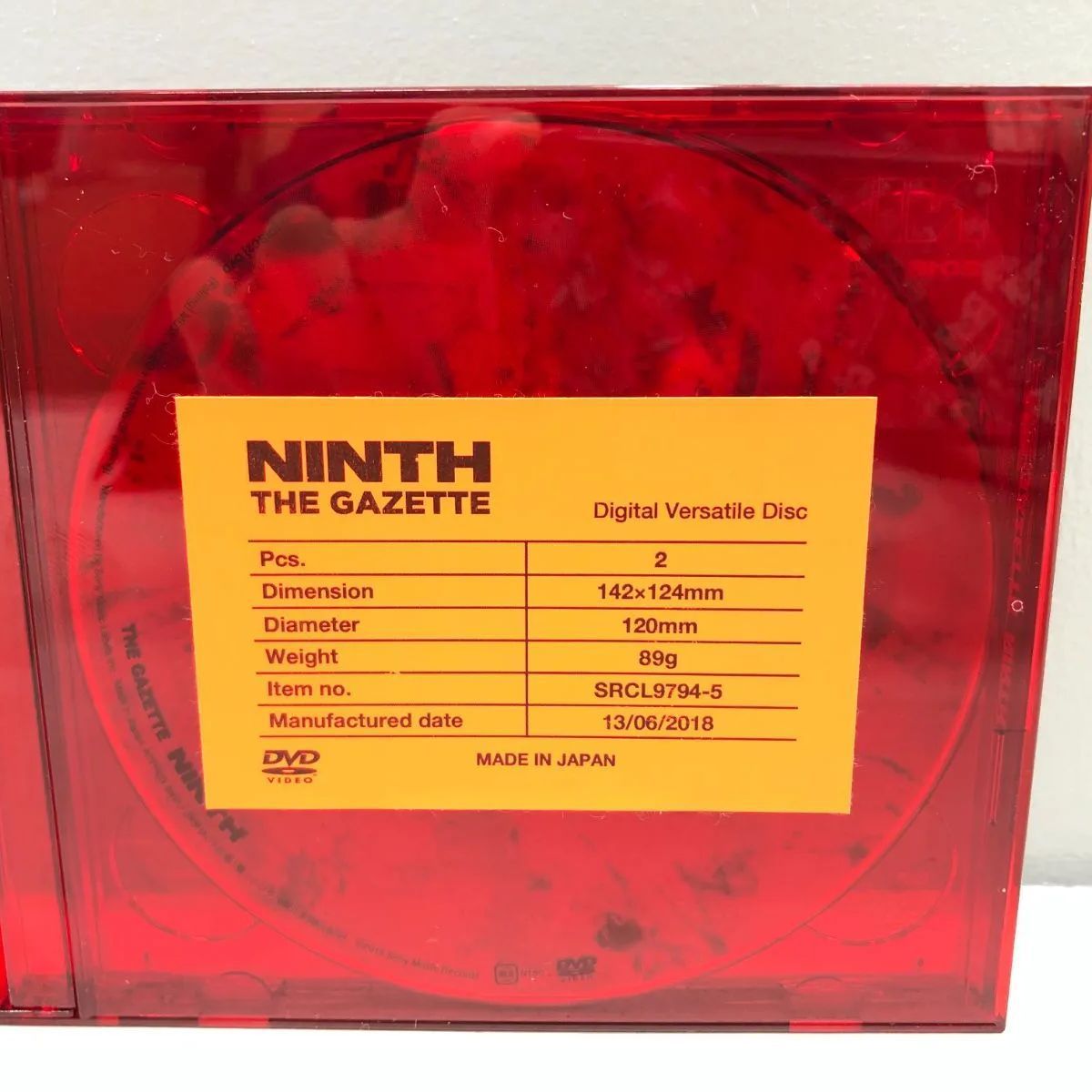 小牧店】the GazettE ガゼット NINTH(完全生産限定盤)Blu-ray付き【325