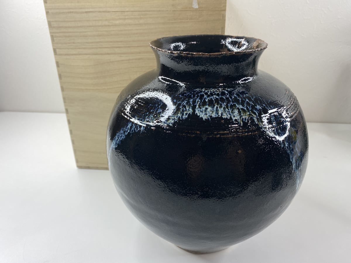 薩摩焼 元立院 黒さつま 黒釉 花生 花入 花器 花瓶 黒薩摩 黒釉 垂れ釉 花入・花生・花瓶 高さ約17.5cm / 陶磁器