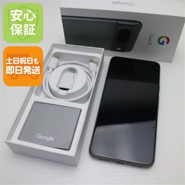 超美品 SIMフリー Google Pixel 8 128GB ヘーゼル スマホ Google