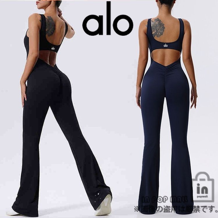 Alo Yoga アロヨガ ヨガウェア 美脚効果 おしゃれ ブラック ネイビー 着痩せ レディース オールインワン ジャンプスーツ シームレス スポー