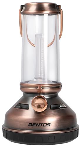 GENTOS(ジェントス) LED ランタン 充電式/単3電池 150~1300