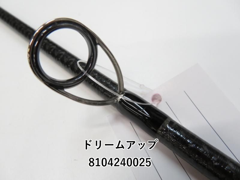 ドリームアップ ドリームコンスリー810H ドリームアップ ドリームコンスリー 810H RA (2024年モデル