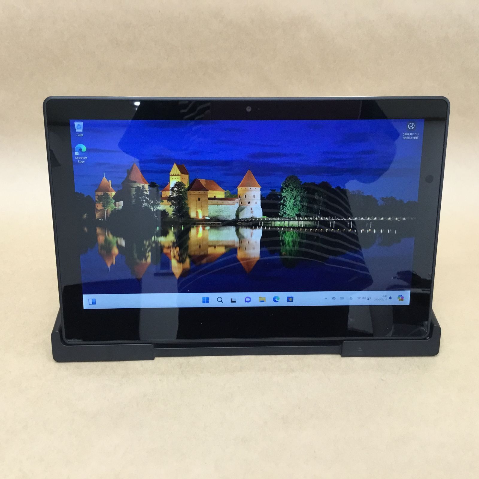 12.5インチ WIN11P