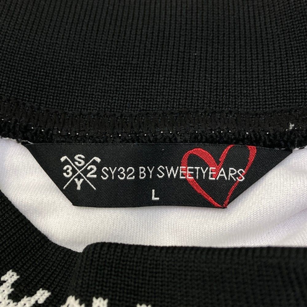 SY32