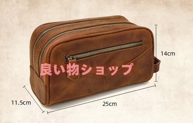 本革 セカンドバッグ メンズ 収納ポーチ レザー トラベルポーチ 大容量 クラッチ 化粧バッグ 収納鞄 トイレタリーポーチ 2色 本革 セカンドバッグ メンズ 収納ポーチ レザー トラベルポーチ 大容量