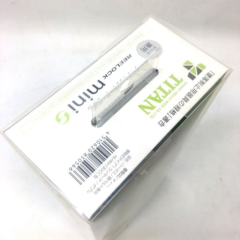 ♥ TITAN タイタン リーロックミニ ロック装置付き巻取器タイプ1ランヤード HL-HW-130型 ダブル 新規格対応 △ DW3494 HRDEVELOPMENT_JP