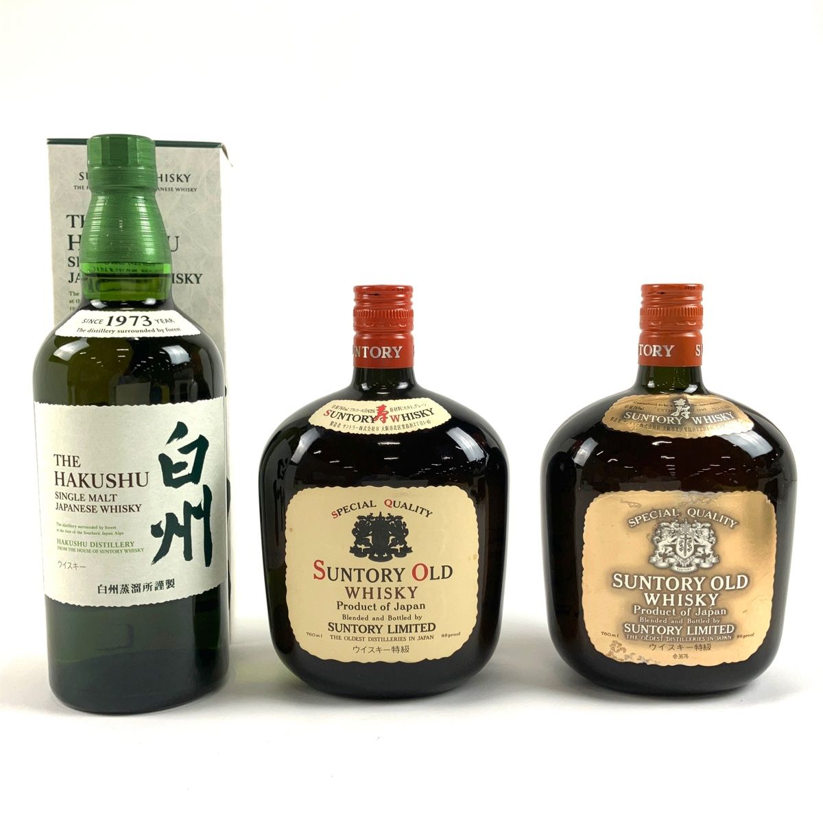 飲料・酒 【在庫一掃】 【東京都内限定お届け】 3本 サントリー