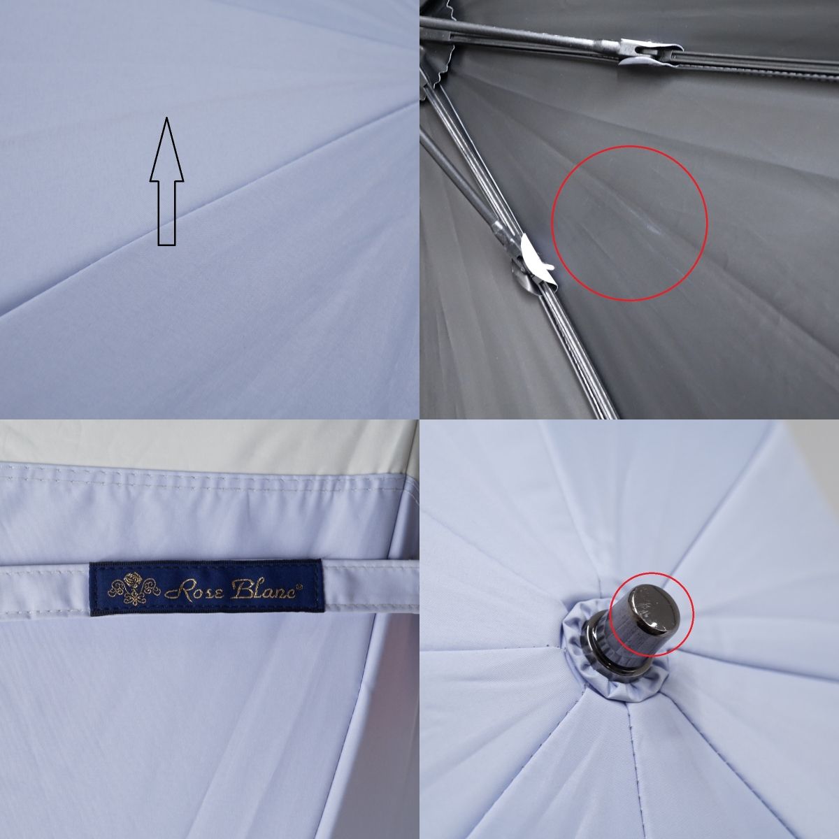 日傘 芦屋ロサブラン 完全遮光折日傘 USED品 2段コンビ アイボリー