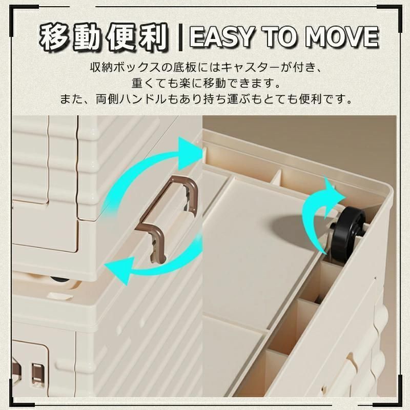 クリアボックス 蓋付き