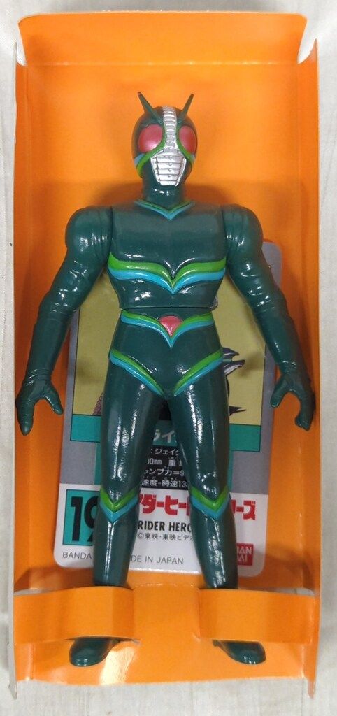 ライダーヒーローシリーズ　19　仮面ライダーJ Amazon.co.jp: ライダーヒーローシリーズ 19 仮面ライダーJ