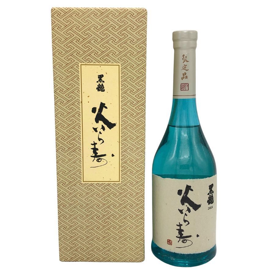 黒龍 火いら寿 2024 720ml 16% 2025年2月 【G0】 - メルカリ