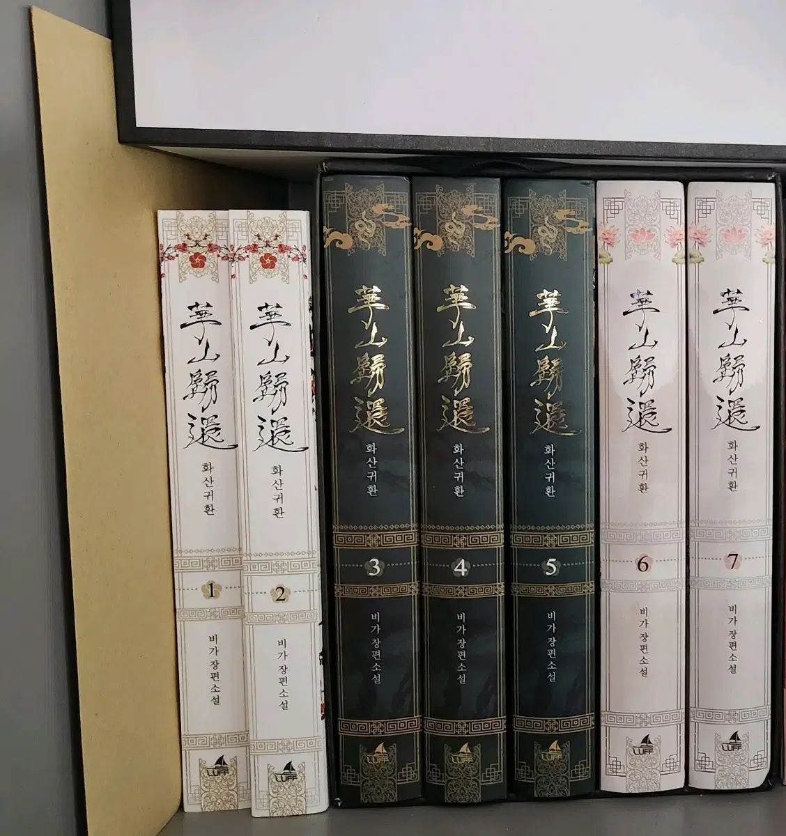 ベスト 本 まとめ 出品 ラノベ 本 まとめ売り 出品