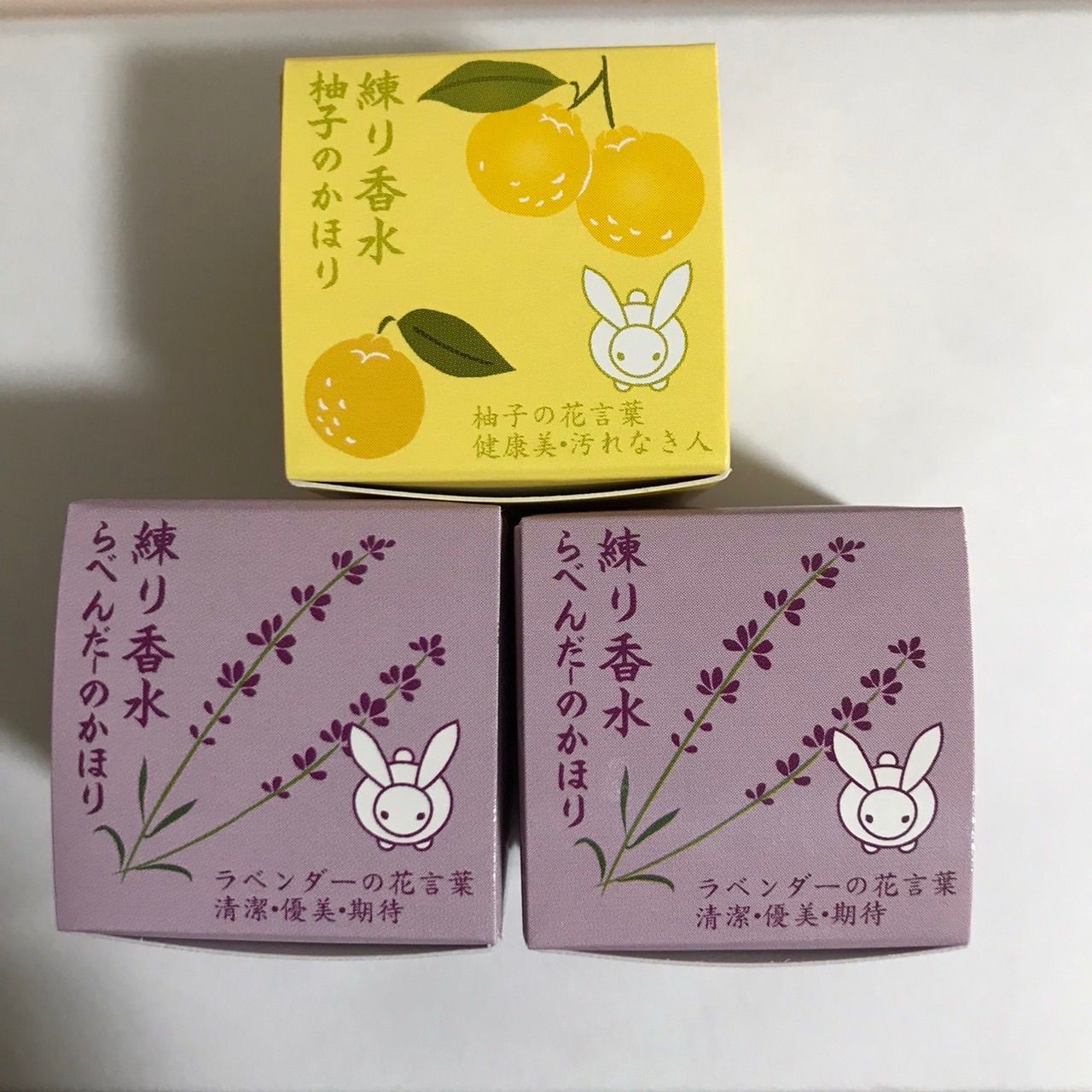 椿堂 練り香水 3個セット 柚子、ラベンダー - メルカリ