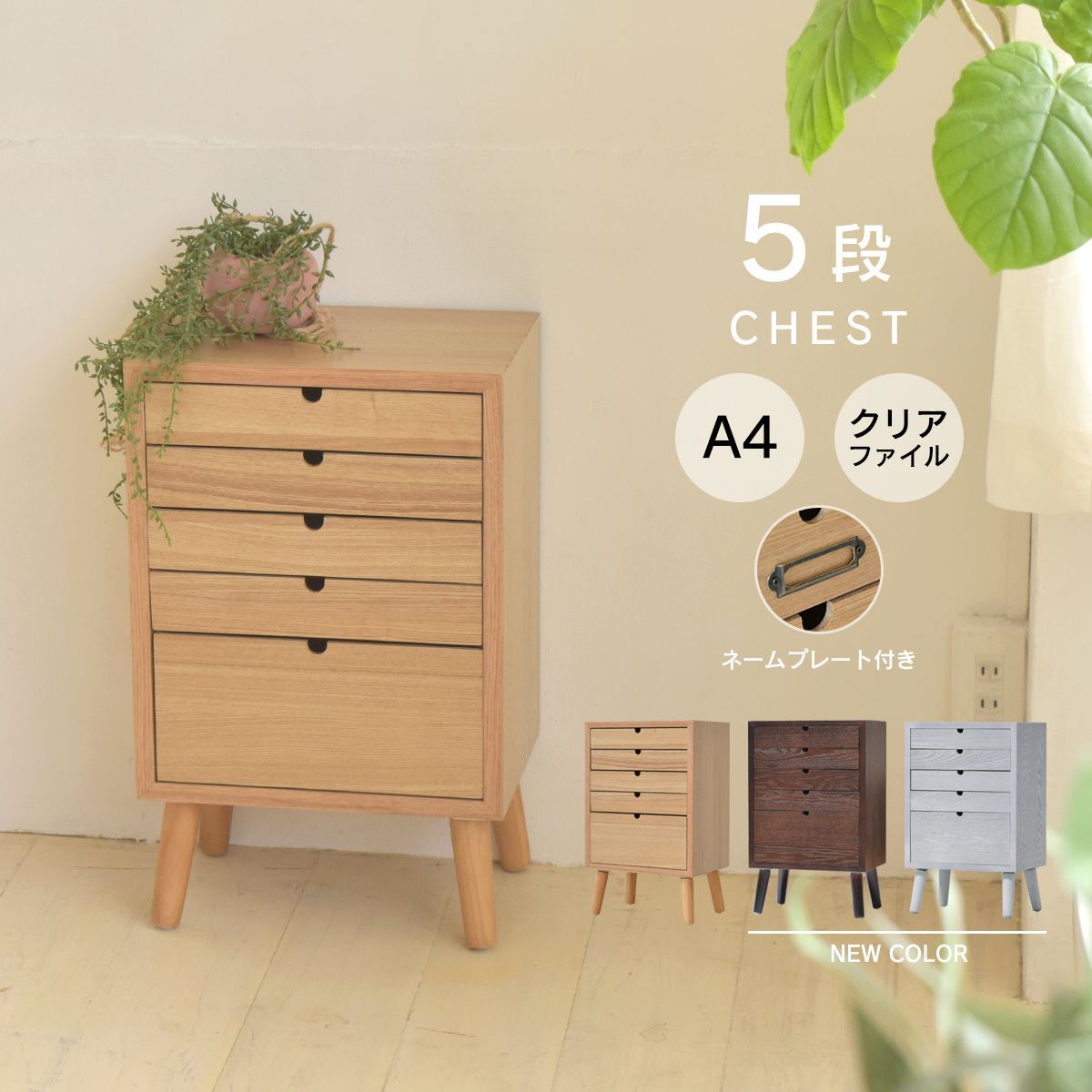 レトロ家具 三面鏡 ドレッサー 木製 引き出し収納付き 鏡台