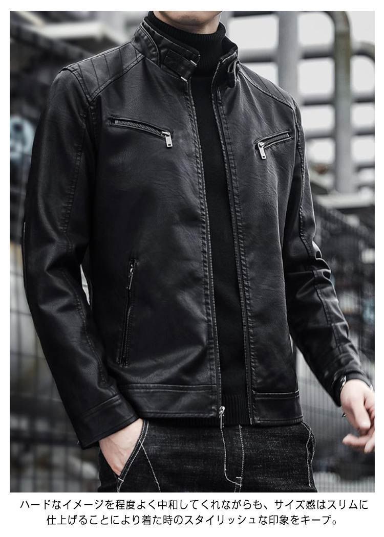 バイクウェア カジュアル
